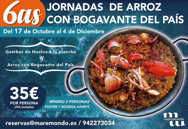Arroz con bogavante en Santander: VI Jornadas Gastronómicas en Maremondo, sabor frente al mar