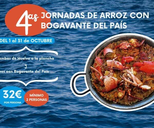 Arroz con bogavante en Santander: IV Jornadas Gastronómicas en Maremondo, sabor frente al mar