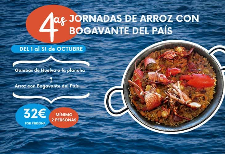 Arroz con bogavante en Santander: IV Jornadas Gastronómicas en Maremondo, sabor frente al mar