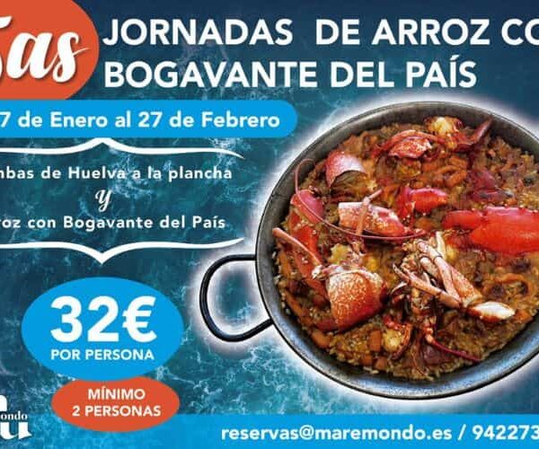 Jornadas de arroz con bogavante del país en Maremondo: sabor a mar en pleno Sardinero